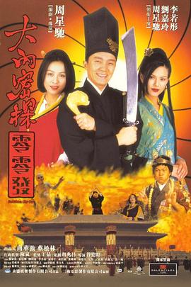 91视频一区二区